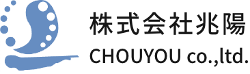 株式会社兆陽